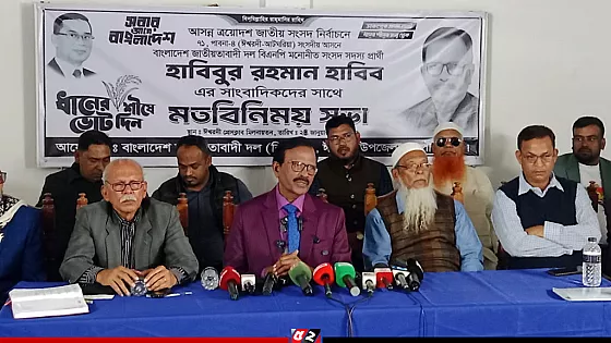 বিএনপি ক্ষমতায় এলে প্রতিটি পরিবারে মায়েদের ফ্যামিলি কার্ড দেওয়া হবে: হাবিব