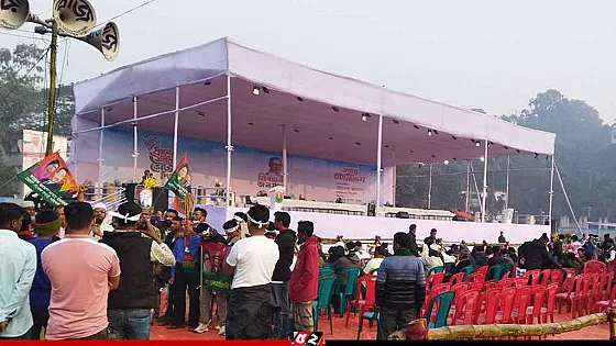 তারেক রহমানের জনসভাকে ঘিরে প্রস্তুত চট্টগ্রাম, জড়ো হচ্ছে নেতাকর্মীরা