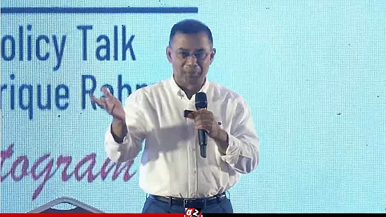 ‘আঙ্কেল ডাকটা শুনতে খুব একটা পছন্দ করব না তবে ভাইয়া বললে ভালো লাগবে’