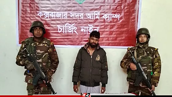 সেনা অভিযানে অস্ত্রসহ ‘হাসনাত বাহিনী’র প্রধান গ্রেপ্তার 