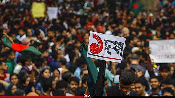 জুলাই গণঅভ্যুত্থানে অংশ নেয়াদের দায়মুক্তি ও আইনি সুরক্ষায় অধ্যাদেশ