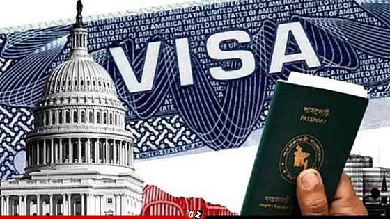 বাংলাদেশিদের জন্য ভিসা নিয়ে যুক্তরাষ্ট্রের নতুন বার্তা 