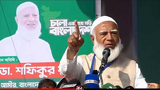 ‘একদিকে ফ্যামিলি কার্ড, অন্যদিকে মা-বোনদের গায়ে হাত মেনে নেয়া হবে না’