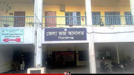কৃষক হত্যা মামলায় ১০ জনের যাবজ্জীবন কারাদণ্ড
