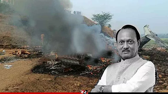 বিমান বিধ্বস্ত হয়ে ভারতের মহারাষ্ট্রের উপমুখ্যমন্ত্রীসহ নিহত ৫   