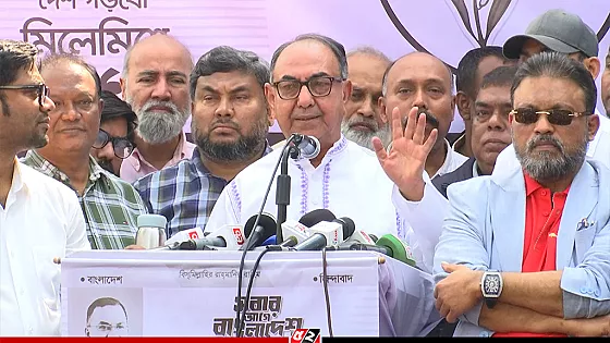 'নিজেদের বলার মতো কিছু না থাকায় শুধু বিএনপির বিরুদ্ধেই কথা বলে'