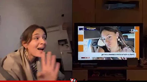 ইরানের বিক্ষোভে নিজের মৃত্যুর খবর টিভিতে দেখলেন ইসরাইলি নারী!