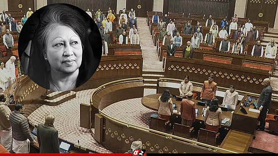 খালেদা জিয়ার স্মরণে ভারতীয় সংসদে নীরবতা পালন