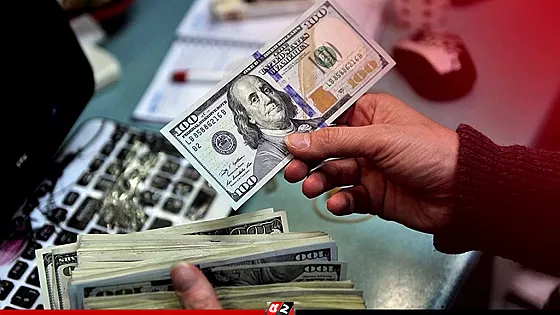 চার বছরের মধ্যে সর্বনিম্ন স্তরে ডলার