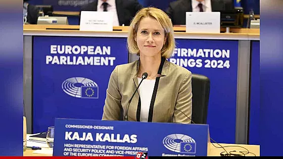 ইরানের বিপ্লবী গার্ড বাহিনীকে ‘সন্ত্রাসী’ ঘোষণা করলো ইইউ