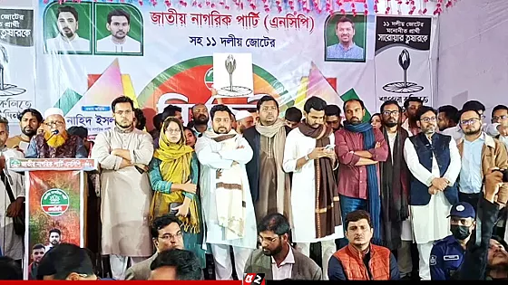 দেশের অর্থনীতি ভেঙে পড়েছে : নাহিদ 