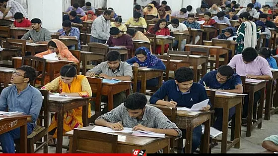 আজ ৫০তম বিসিএস প্রিলিমিনারি পরীক্ষা   