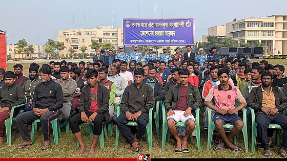 ভারত থেকে ছাড়া পেলো বাংলাদেশি ১২৮ জেলে