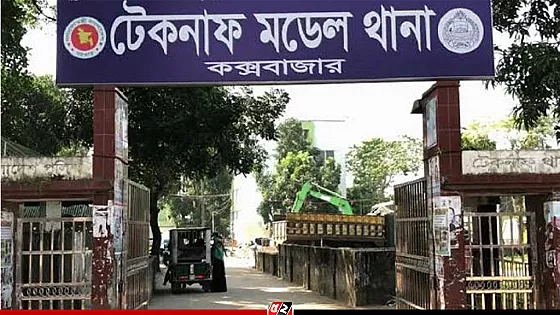 নামাজারত অবস্থায় পুত্রবধূর দায়ের কোপে শাশুড়ি নিহত