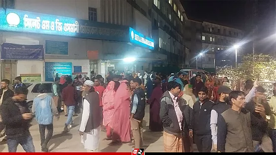 সিলেটে ওসমানী হাসপাতালে আগুন