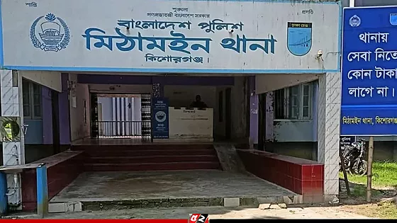 বৃদ্ধ কৃষককে গলা কেটে হত্যা