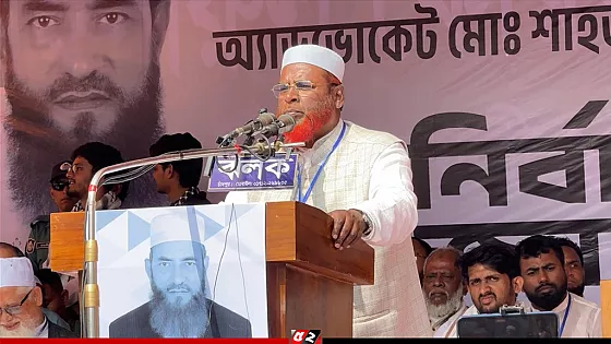 দাঁড়িপাল্লার জোয়ার দেখে প্রতিপক্ষরা বিভ্রান্ত হয়ে পড়েছে: গোলাম পরোয়ার