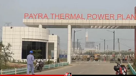 পায়রা তাপ বিদ্যুৎ কেন্দ্রের প্রথম ইউনিটে বিদ্যুৎ উৎপাদন চালু