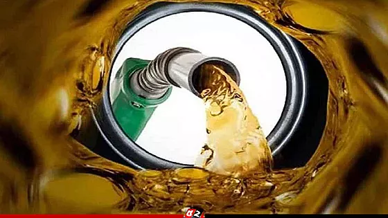 দেশের বাজারে কমলো জ্বালানি তেলের দাম, আজ থেকে কার্যকর