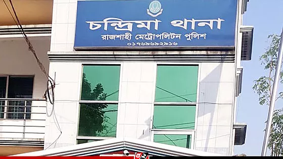 নেশার টাকা না পেয়ে মাকে কুপিয়ে হত্যা করল ছেলে   