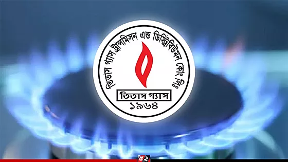 রাজধানীর বিভিন্ন এলাকায় গ্যাস সরবরাহ বিঘ্ন হবার কারণ জানালো তিতাস