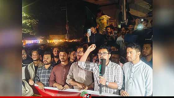 নারী ব্যবসায়ী হত্যার প্রতিবাদে ঢাবি শিবিরের বিক্ষোভ মিছিল