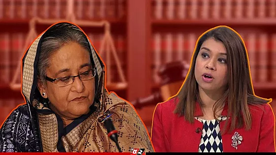 শেখ হাসিনার ১০, টিউলিপের ৪ বছরের কারাদণ্ড