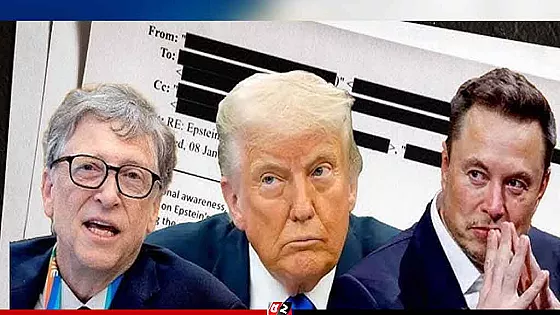 বিশ্বব্যাপী আলোচিত এপস্টেইন ফাইলে লুকিয়ে প্রভাবশালীদের অন্ধকার দুনিয়া!