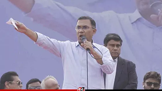 ‘নারীদের সক্রিয় অংশগ্রহণ ছাড়া দেশ এগিয়ে নেয়া সম্ভব নয়’