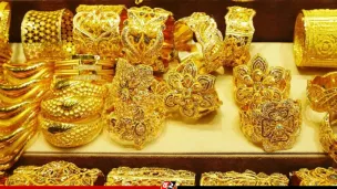 ফের দেশের বাজারে বাড়লো স্বর্ণের দাম