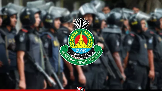 বদলে গেলো র‍্যাবের নাম