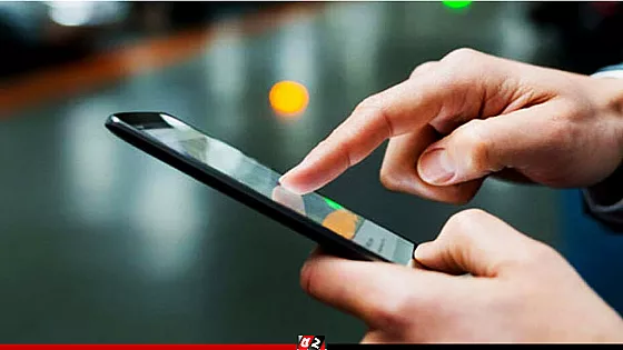 ব্যবহৃত মোবাইল বিক্রির আগে নিবন্ধন নিয়ে বিটিআরসির নির্দেশনা