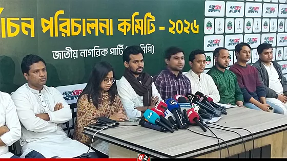 নির্দিষ্ট রাজনৈতিক মতাদর্শ দেখে প্রিজাইডিং অফিসার নির্ধারণ হচ্ছে : আসিফ মাহমুদ