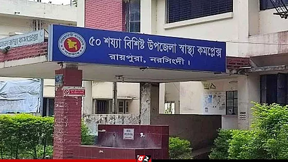 দুই পক্ষের সংঘর্ষে গুলিতে প্রাণ গেল স্কুলছাত্রের