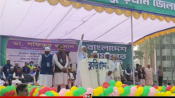 একটি দল হুমকি দিচ্ছে নারীদের কাপড় খুলে নিবে : ডা.শফিকুর রহমান