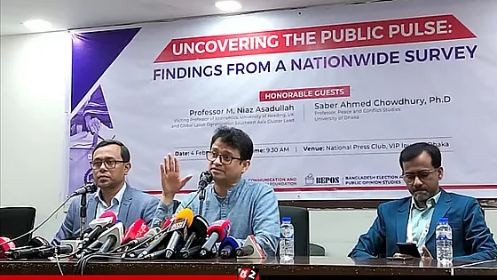 ‘আ. লীগের ৪৮.২ শতাংশ ভোটার এবার বিএনপিকে ভোট দেবে’