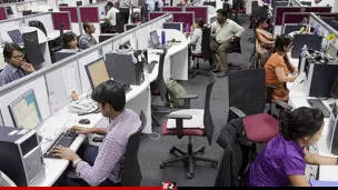 রমজানে অফিস সকাল ৯টা থেকে সাড়ে ৩টা