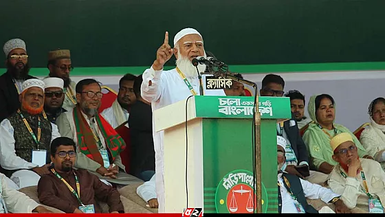 কারও চোখ রাঙানির পরোয়া করব না : জামায়াত আমির