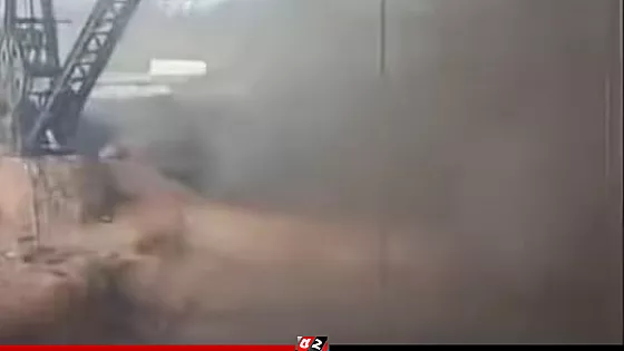 কয়লাখনিতে ভয়াবহ বিস্ফোরণ, ১৬ শ্রমিকের মৃত্যু