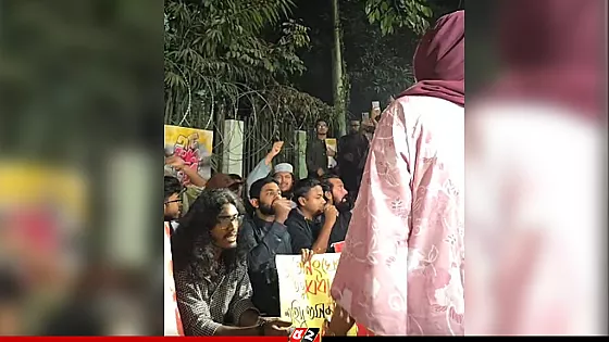 শহীদ ওসমান হাদি হত্যার বিচারের দাবিতে যমুনার সামনে ইনকিলাব মঞ্চ