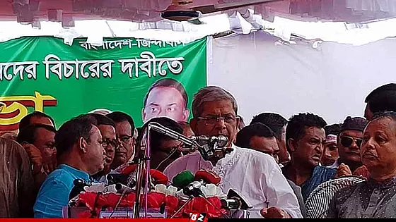 আওয়ামী লীগের মতো করলে আমাদেরও একই দশা হবে: মির্জা ফখরুল