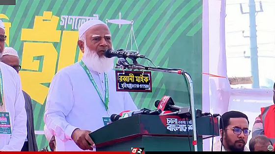 প্রবাসে কেউ মারা গেলে পরিবারের দায়িত্ব নেবে রাষ্ট্র: জামায়াত আমির