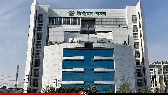 যে ৪ উপায়ে জানা যাবে ভোটকেন্দ্র ও ভোটার তথ্য 