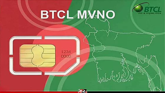 চালু হলো দেশের প্রথম এমভিএনও সিম