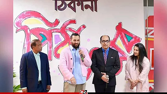 নিউইয়র্কে বর্ণাঢ্য আয়োজনে অনুষ্ঠিত হলো ‘ঠিকানা পিঠা উৎসব’