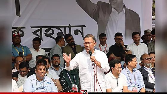 মানুষের মূল্যায়ন হবে তাঁর যোগ্যতা ও মেধার ভিত্তিতে : তারেক রহমান