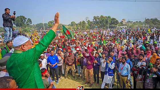 পাবনায় জামায়াতের গণমিছিল ও পথসভা 