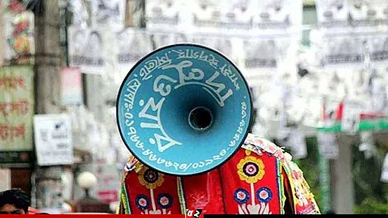 প্রচার শেষ, শুরু ভোটের কাউন্টডাউন