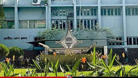 জাতীয় প্রেসক্লাবের টয়লেটে পড়ে ছিল সাংবাদিকের মরদেহ