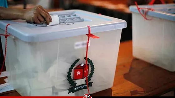 ভোট দেয়ার আগে জেনে নিন কিছু গুরুত্বপূর্ণ তথ্য  